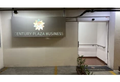 Entrada subsolo nova sede